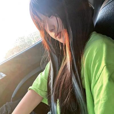 爱着